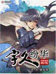 《街角厨房》生活综艺封面